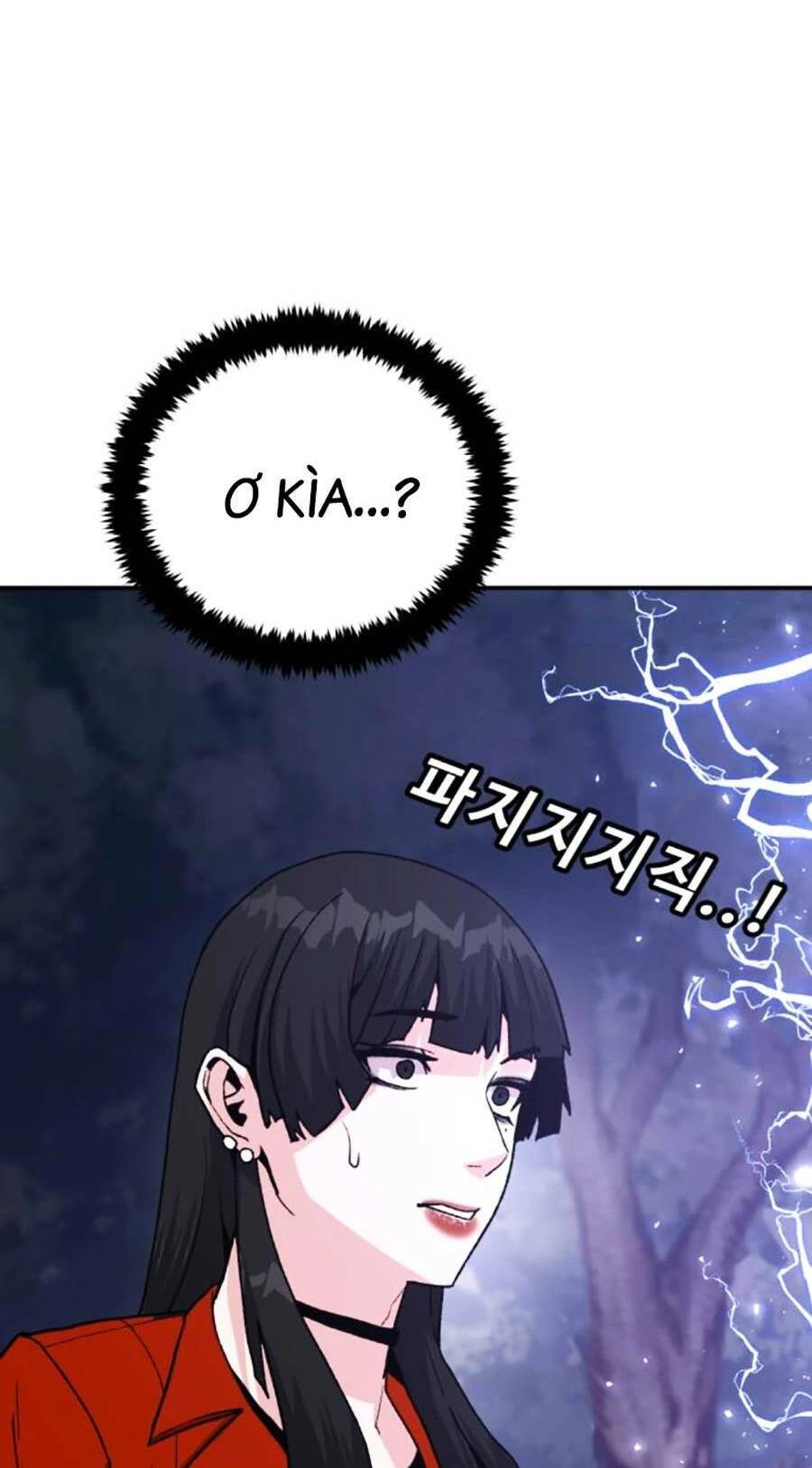 Nôn Tiền Ra Chapter 16 - 4