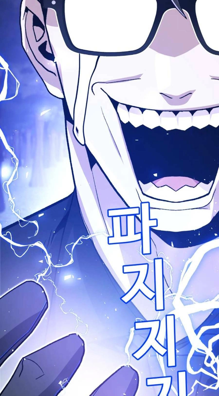 Nôn Tiền Ra Chapter 16 - 11