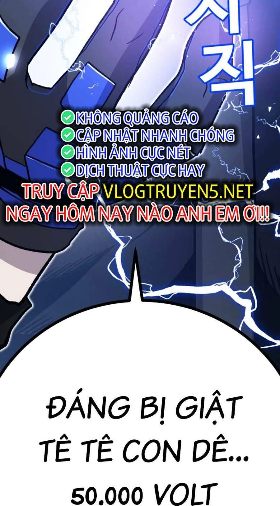 Nôn Tiền Ra Chapter 16 - 12