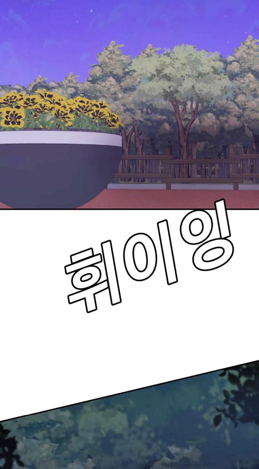 Nôn Tiền Ra Chapter 16 - 19