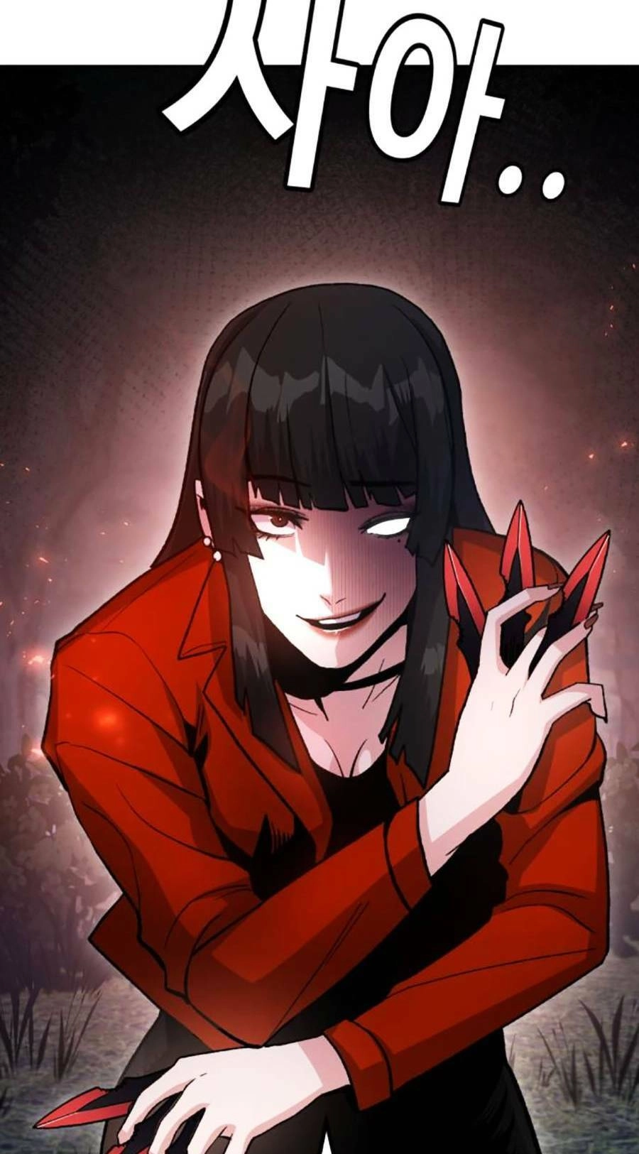 Nôn Tiền Ra Chapter 16 - 23