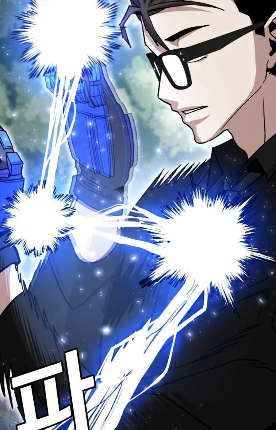 Nôn Tiền Ra Chapter 16 - 48