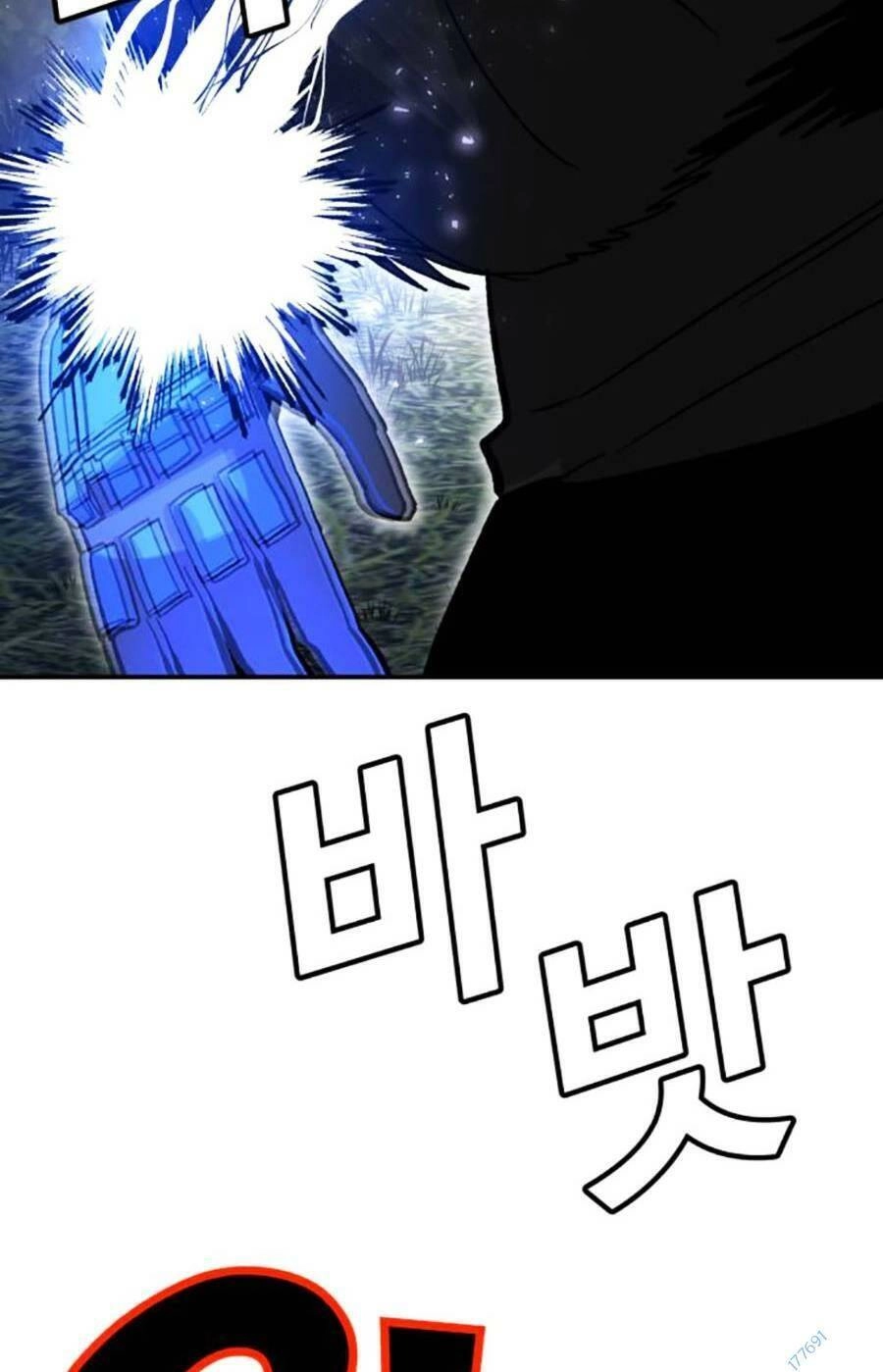 Nôn Tiền Ra Chapter 16 - 49