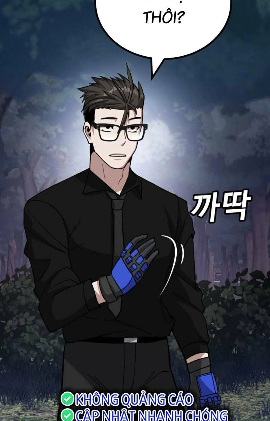 Nôn Tiền Ra Chapter 16 - 60