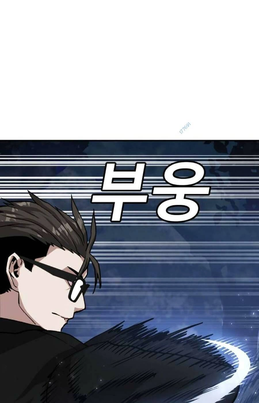 Nôn Tiền Ra Chapter 16 - 66