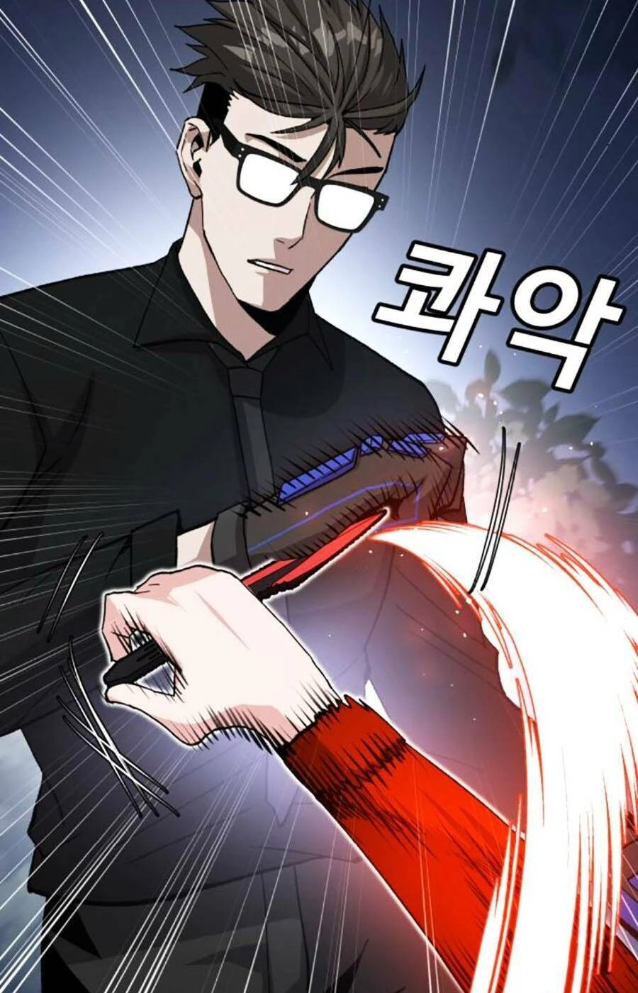 Nôn Tiền Ra Chapter 16 - 76