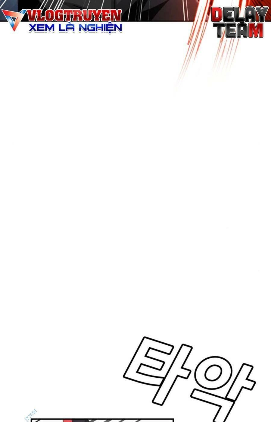 Nôn Tiền Ra Chapter 16 - 77