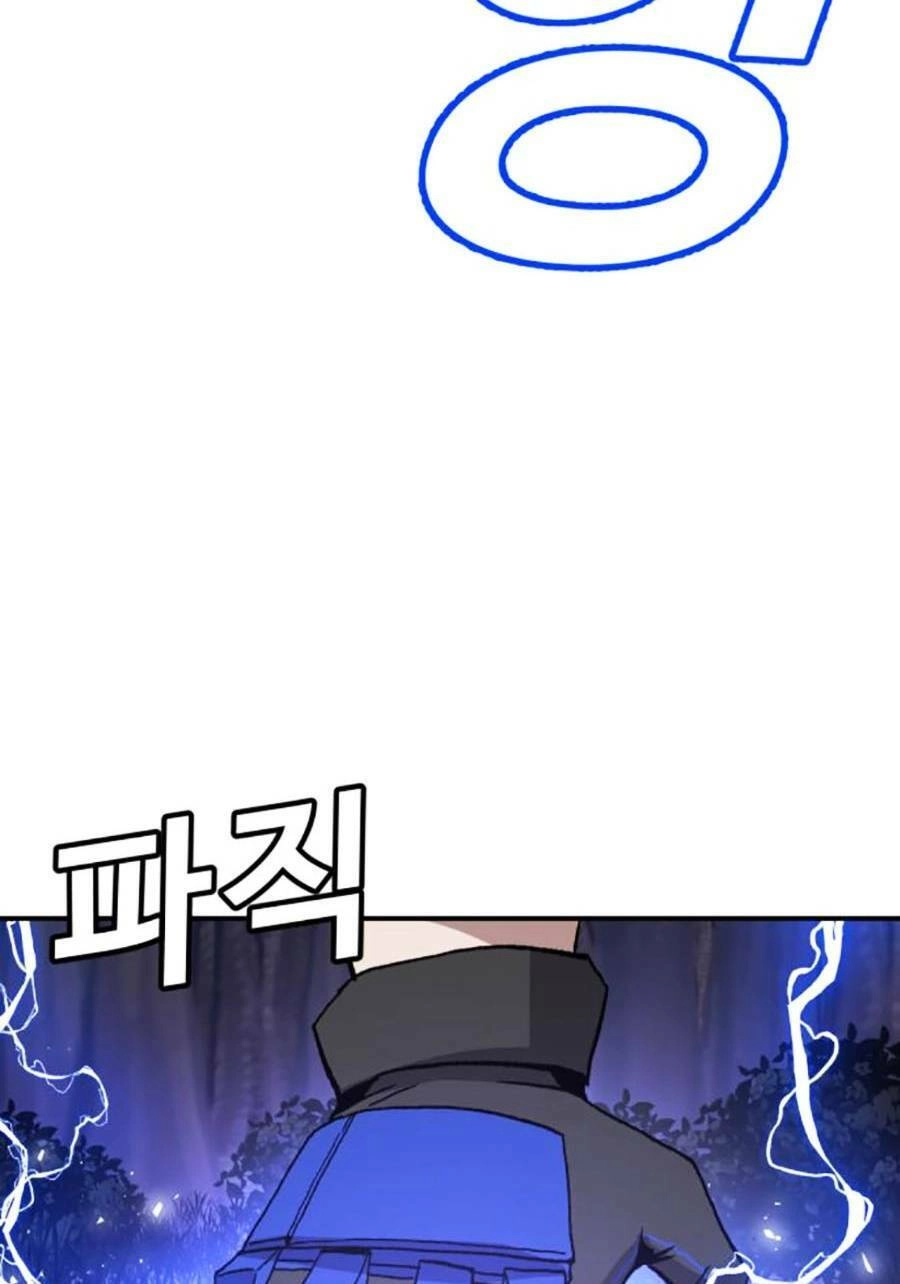 Nôn Tiền Ra Chapter 16 - 115