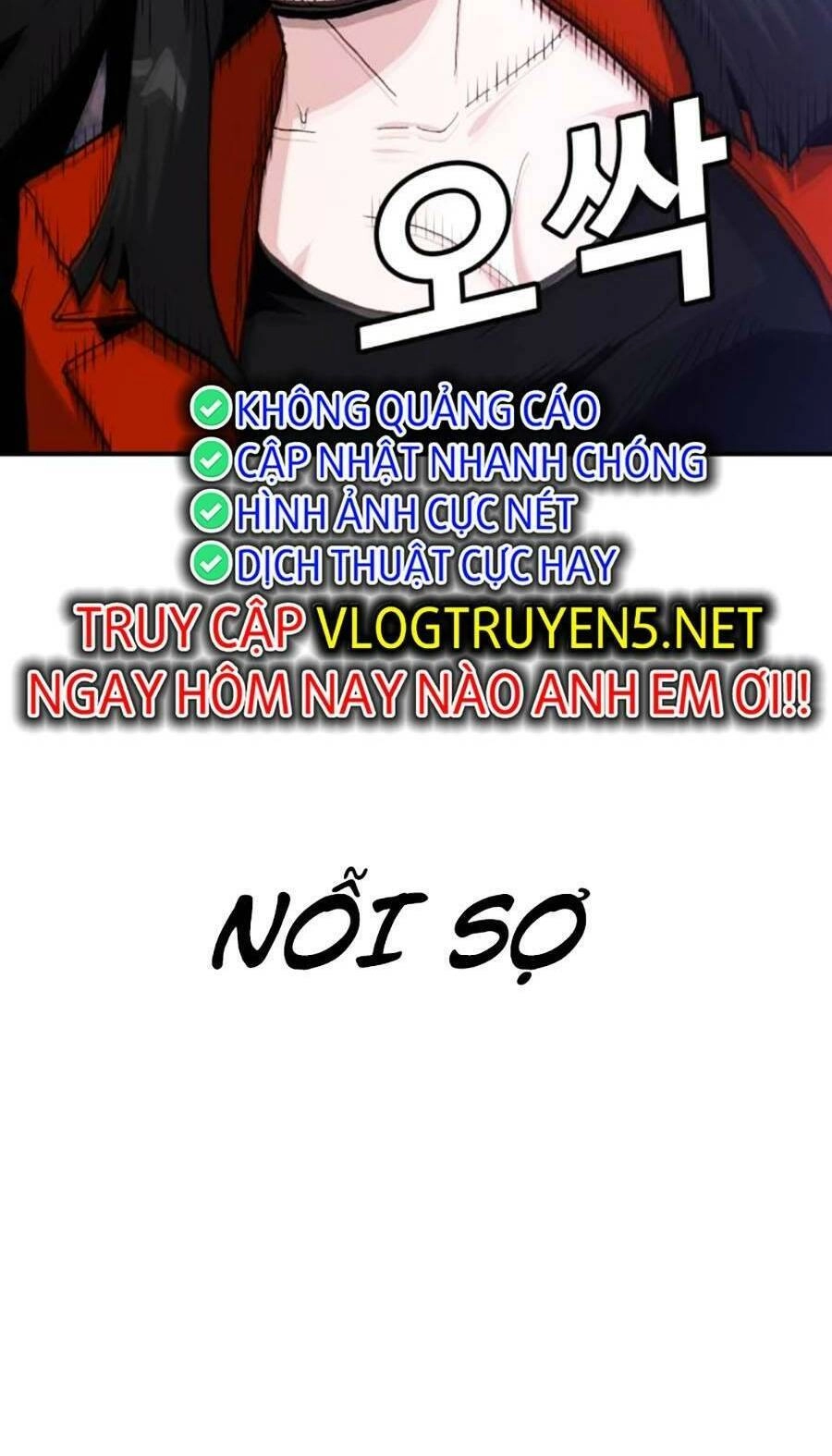 Nôn Tiền Ra Chapter 16 - 122