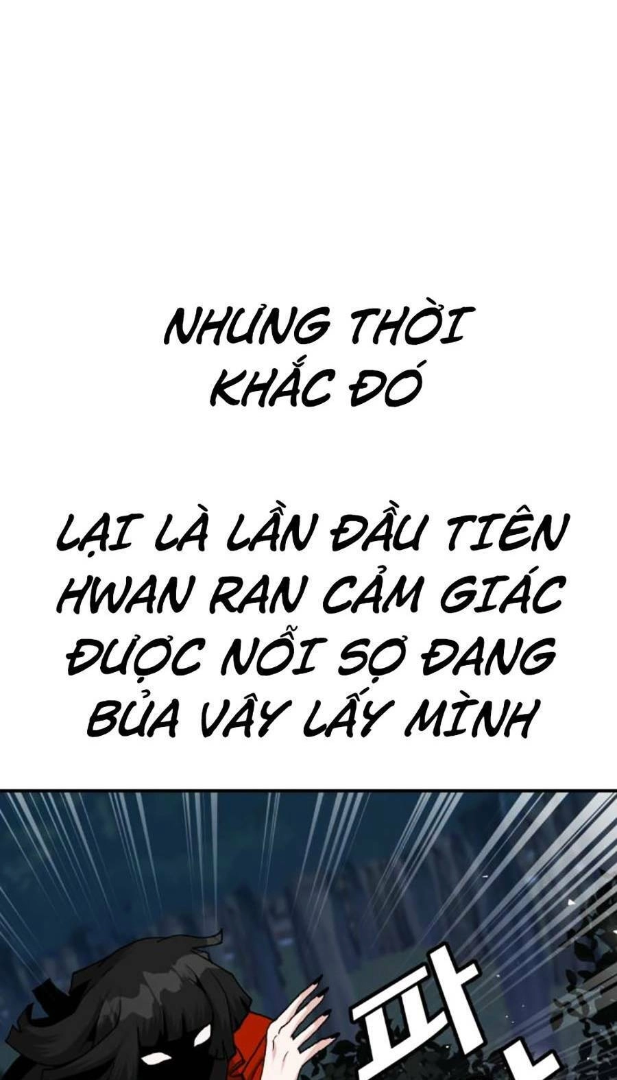 Nôn Tiền Ra Chapter 16 - 123