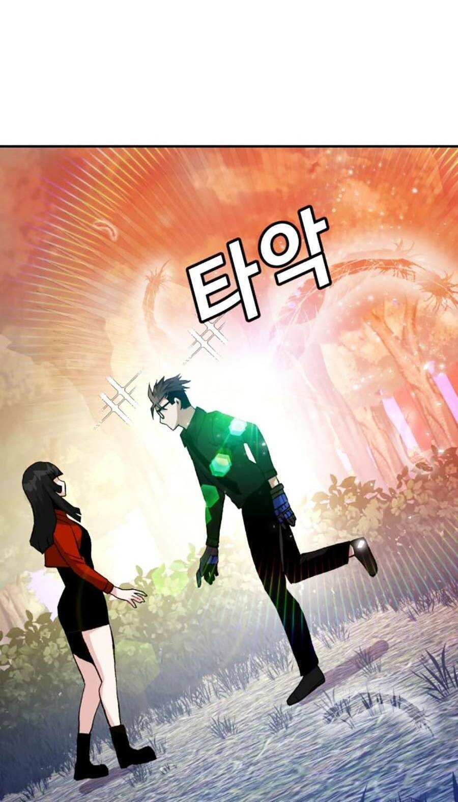 Nôn Tiền Ra Chapter 16 - 132