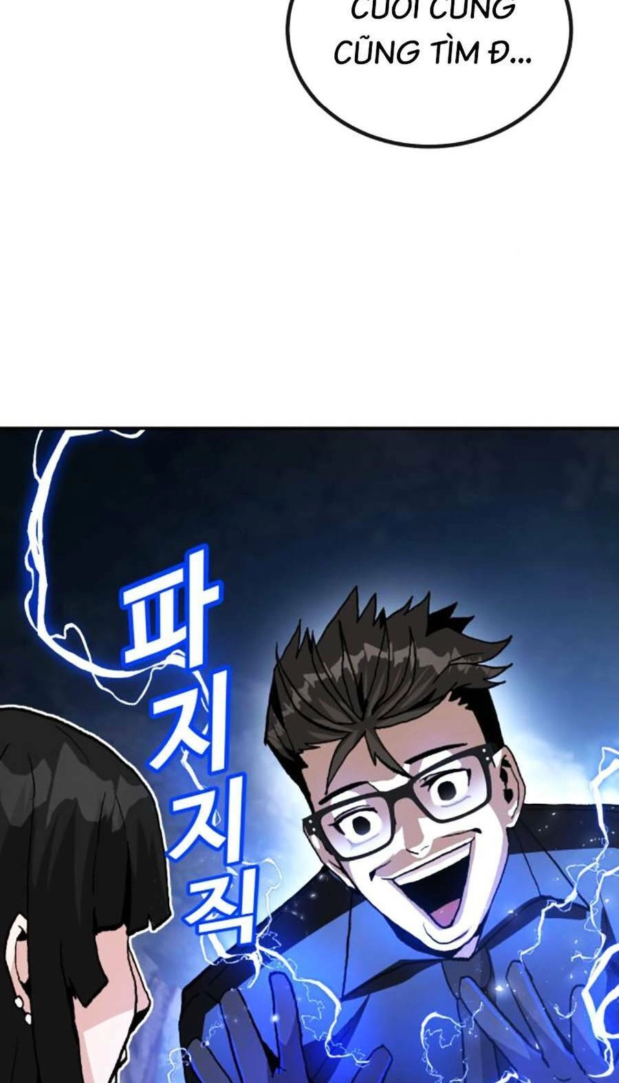 Nôn Tiền Ra Chapter 16 - 135