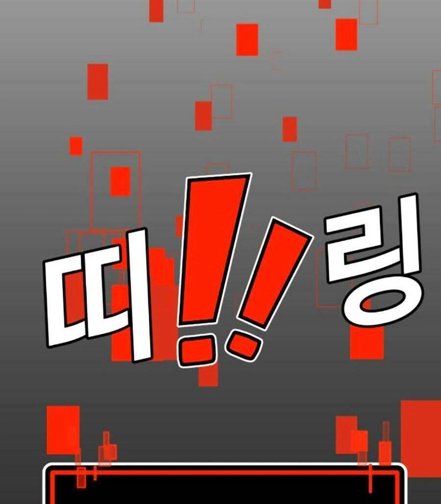 Nôn Tiền Ra Chapter 16 - 192