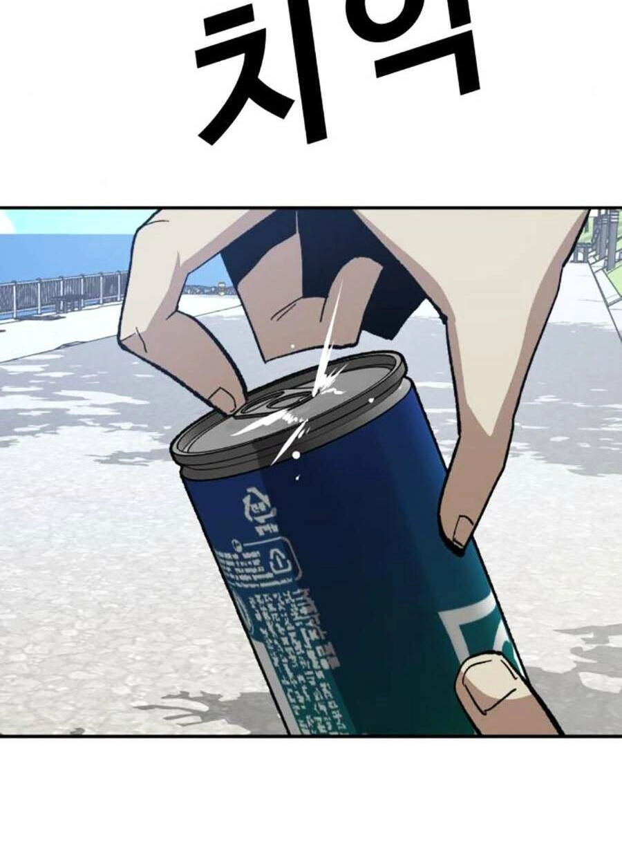 Nôn Tiền Ra Chapter 19 - 4