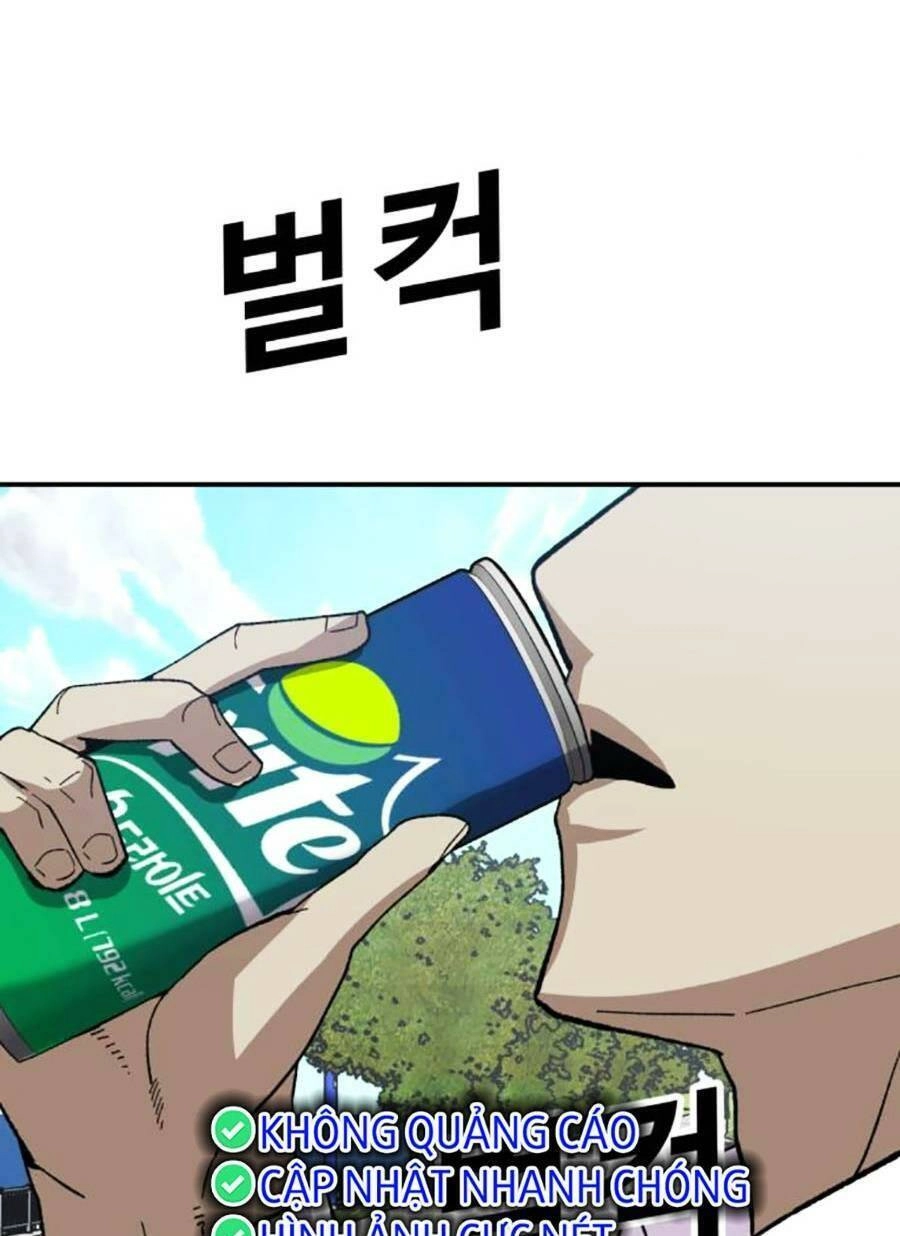 Nôn Tiền Ra Chapter 19 - 5