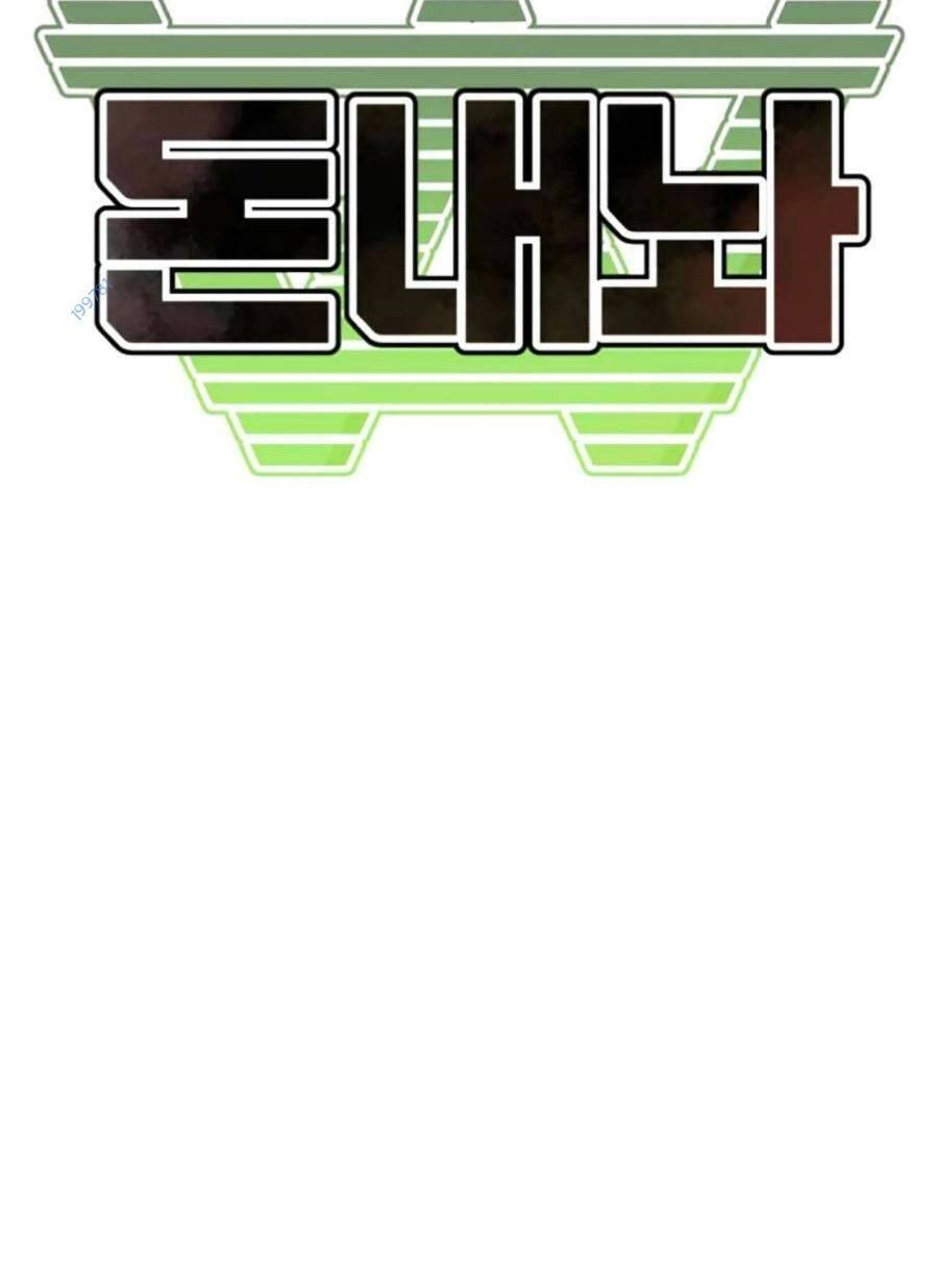 Nôn Tiền Ra Chapter 19 - 17