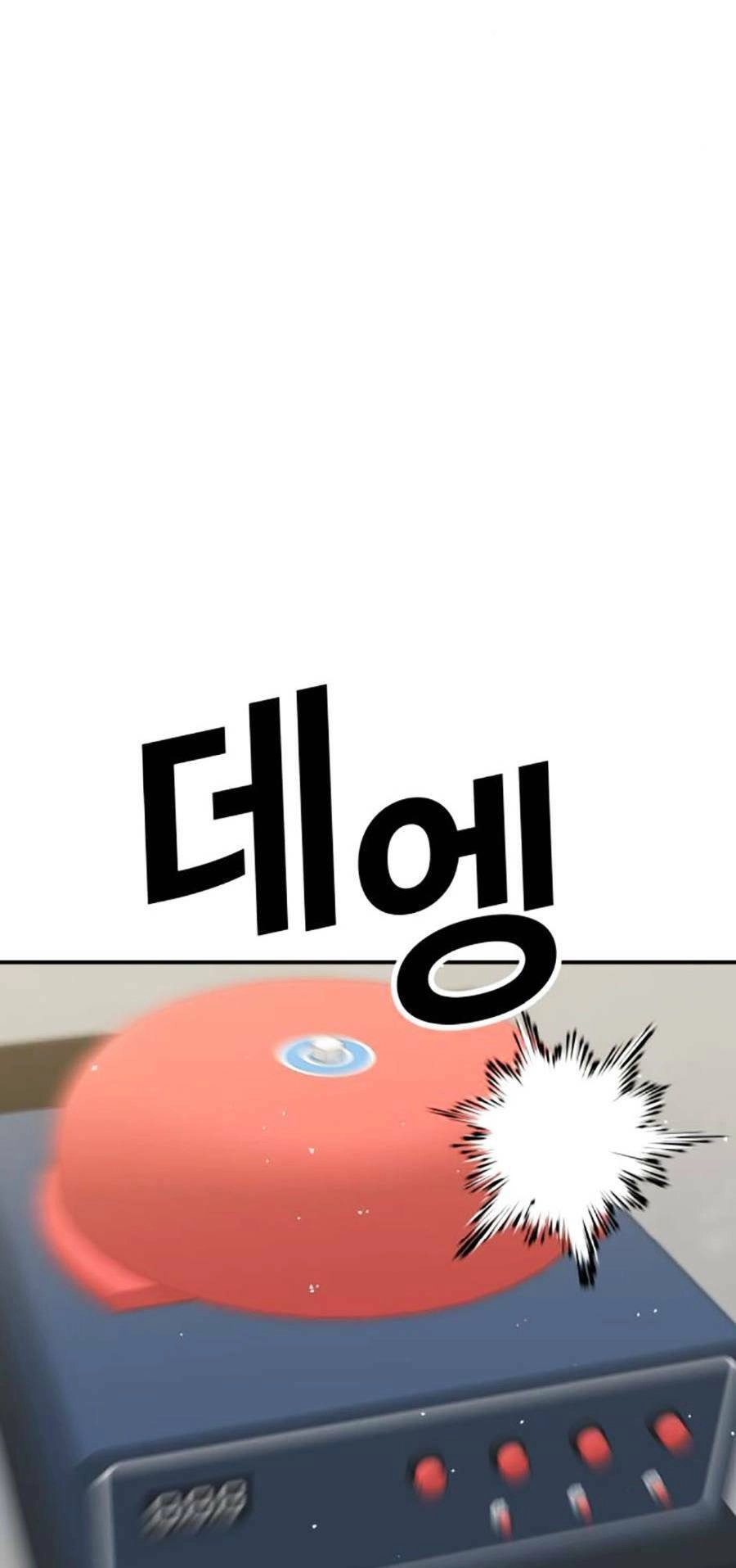 Nôn Tiền Ra Chapter 19 - 83