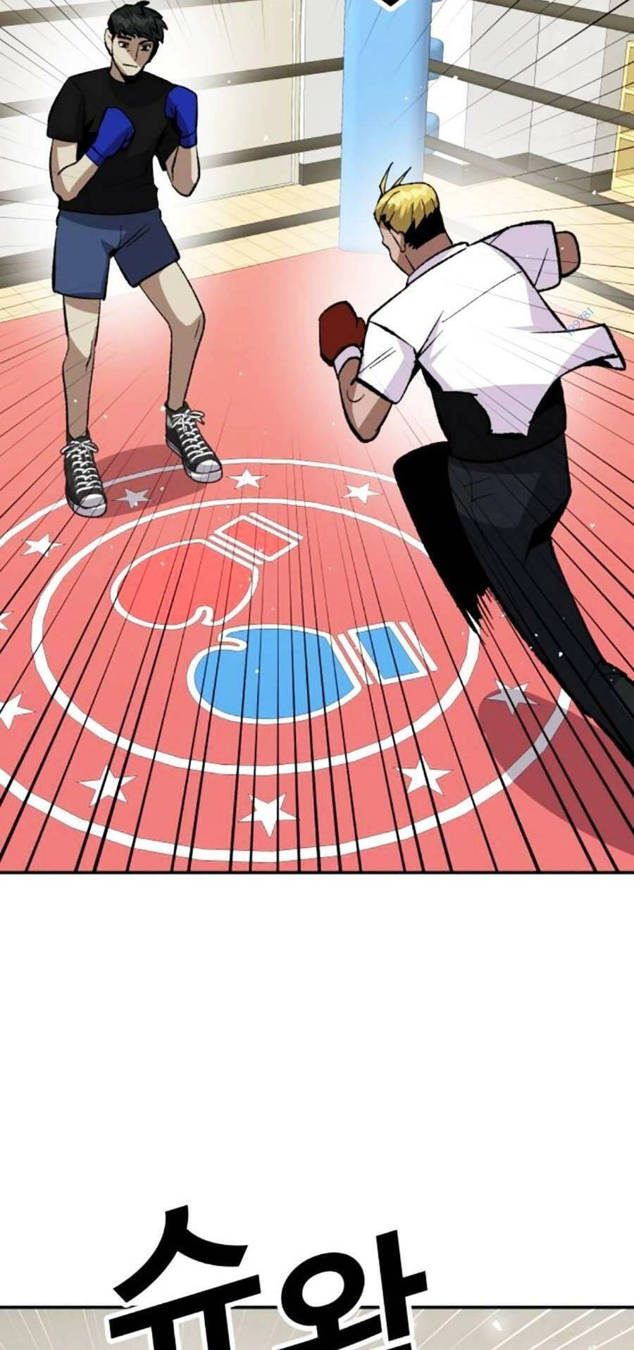 Nôn Tiền Ra Chapter 19 - 85