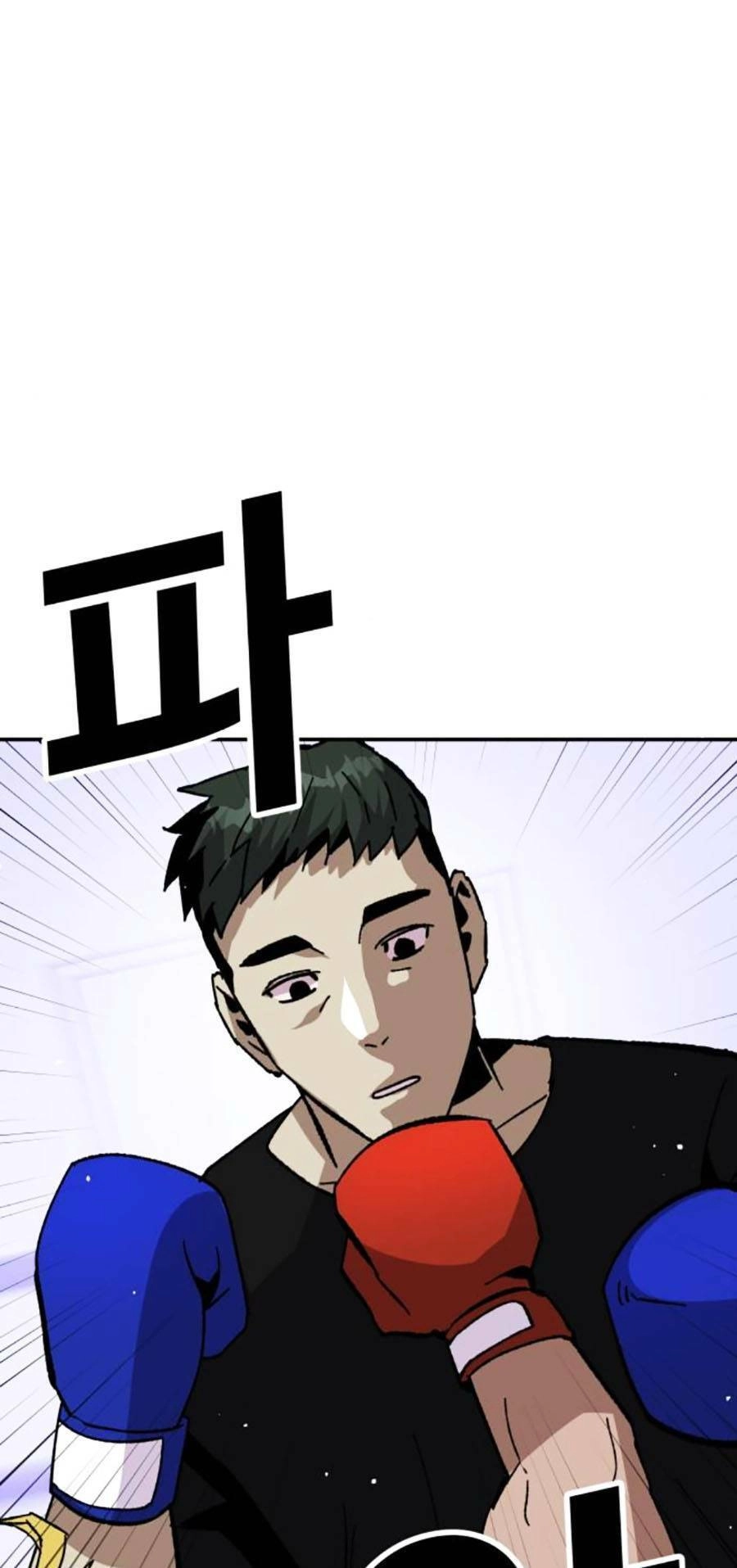 Nôn Tiền Ra Chapter 19 - 87