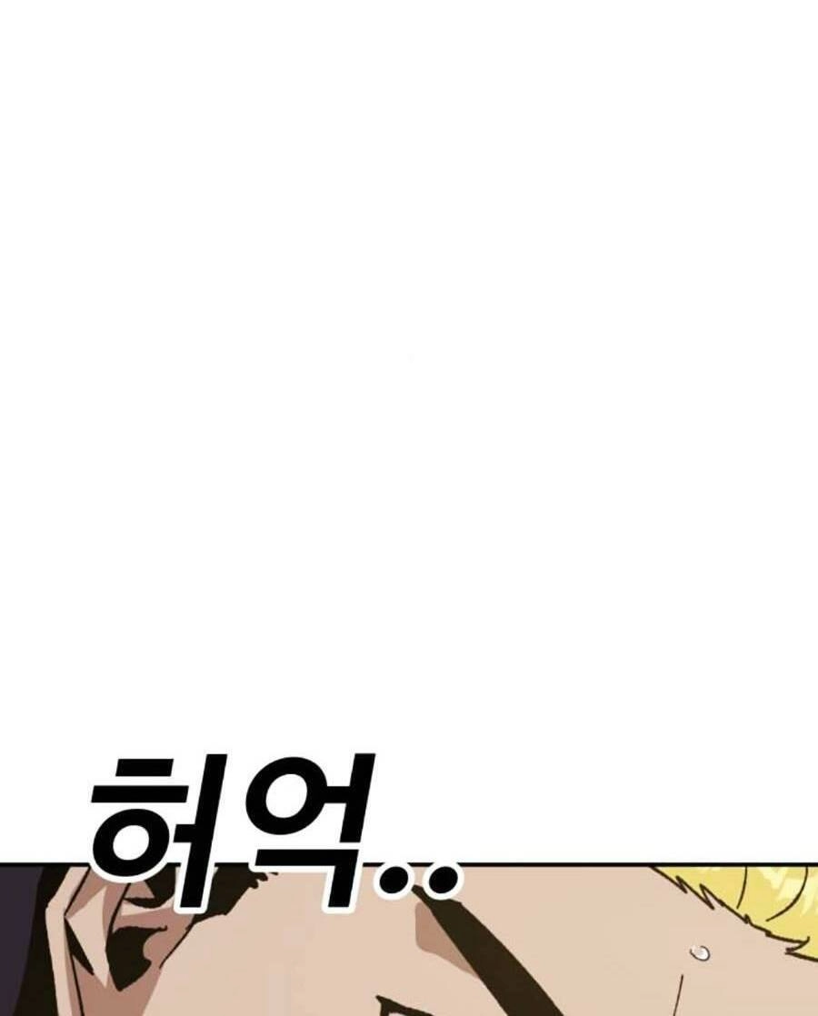 Nôn Tiền Ra Chapter 19 - 96