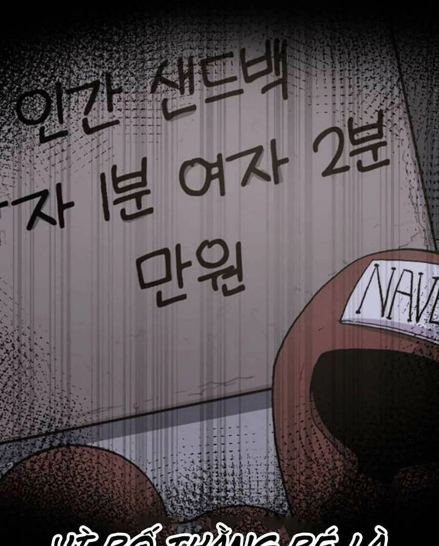 Nôn Tiền Ra Chapter 19 - 108