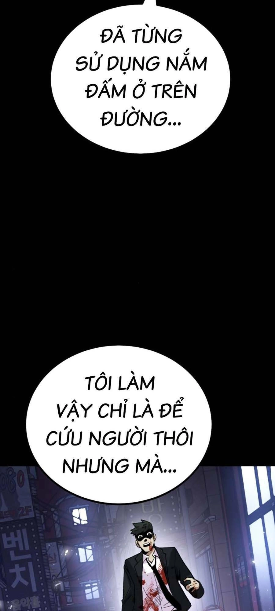 Nôn Tiền Ra Chapter 19 - 121