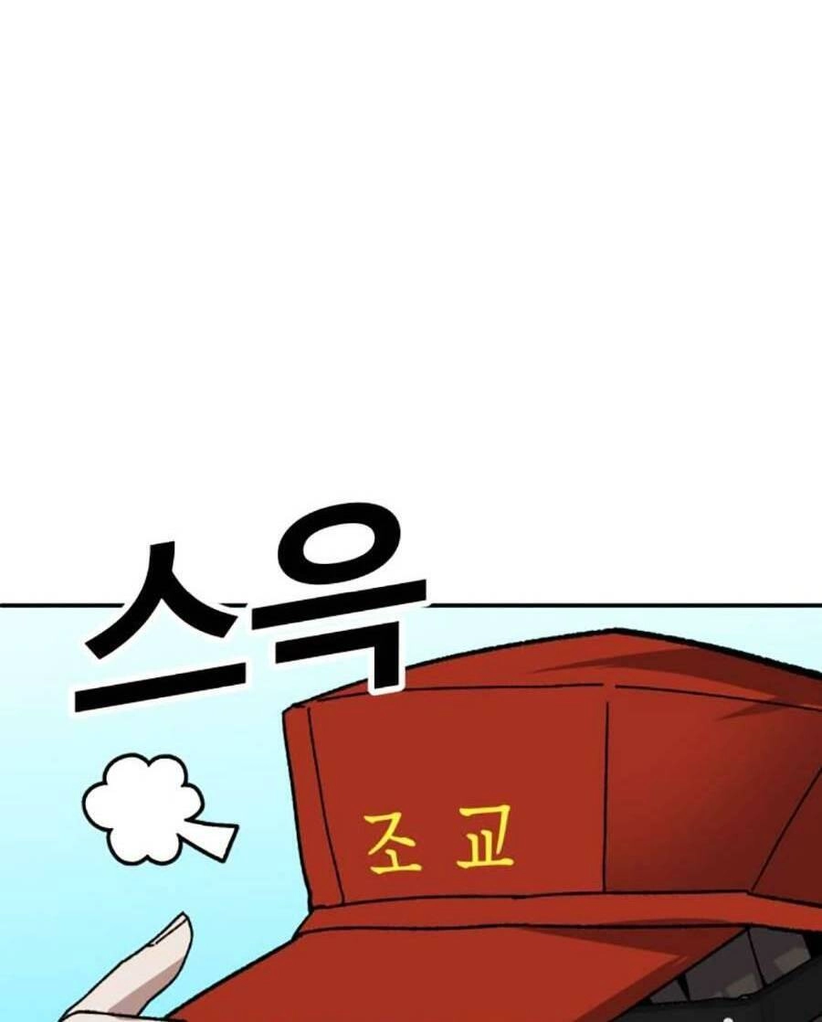 Nôn Tiền Ra Chapter 19 - 132