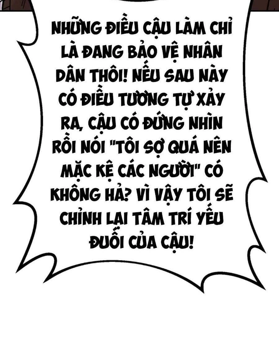 Nôn Tiền Ra Chapter 19 - 138