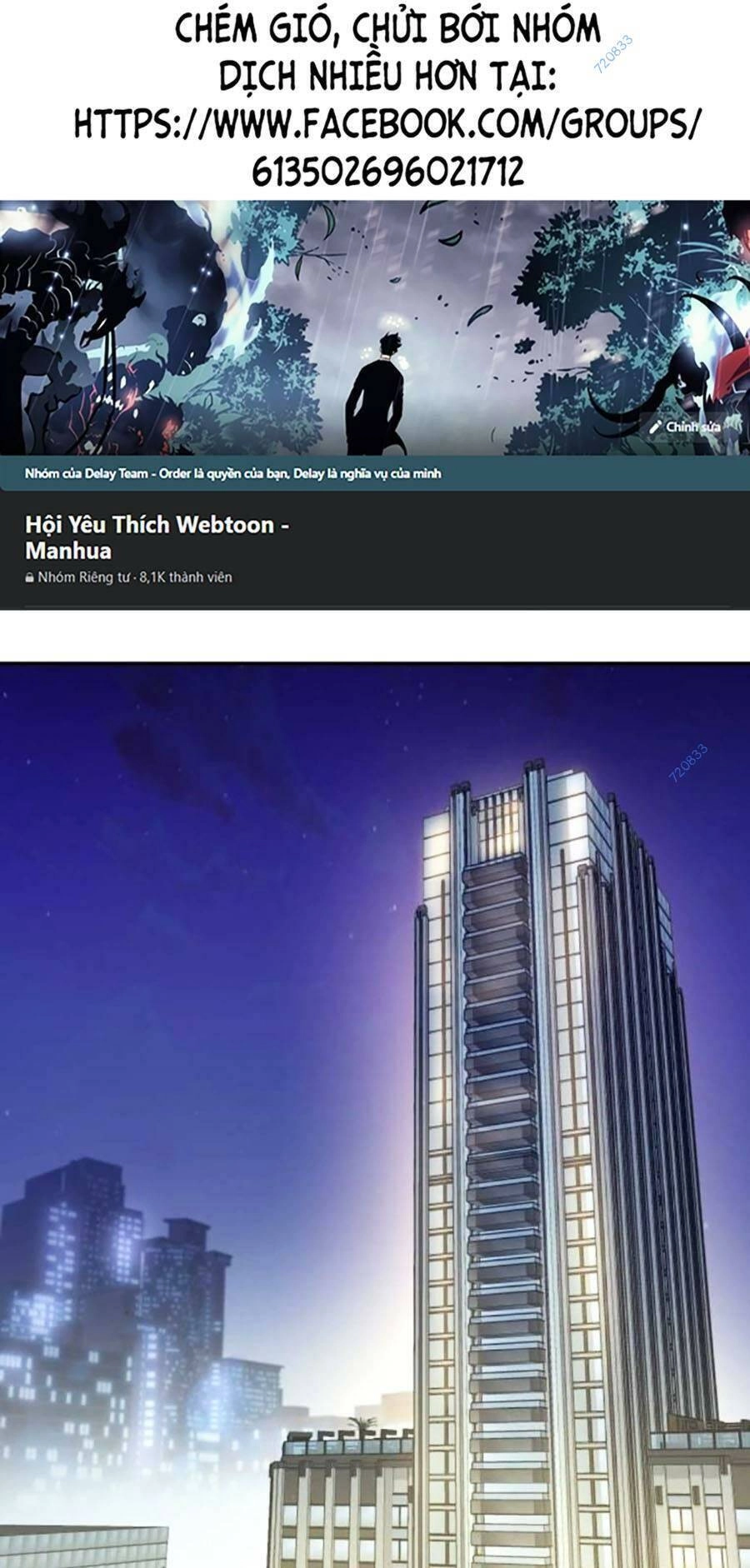 Nôn Tiền Ra Chapter 21 - 1