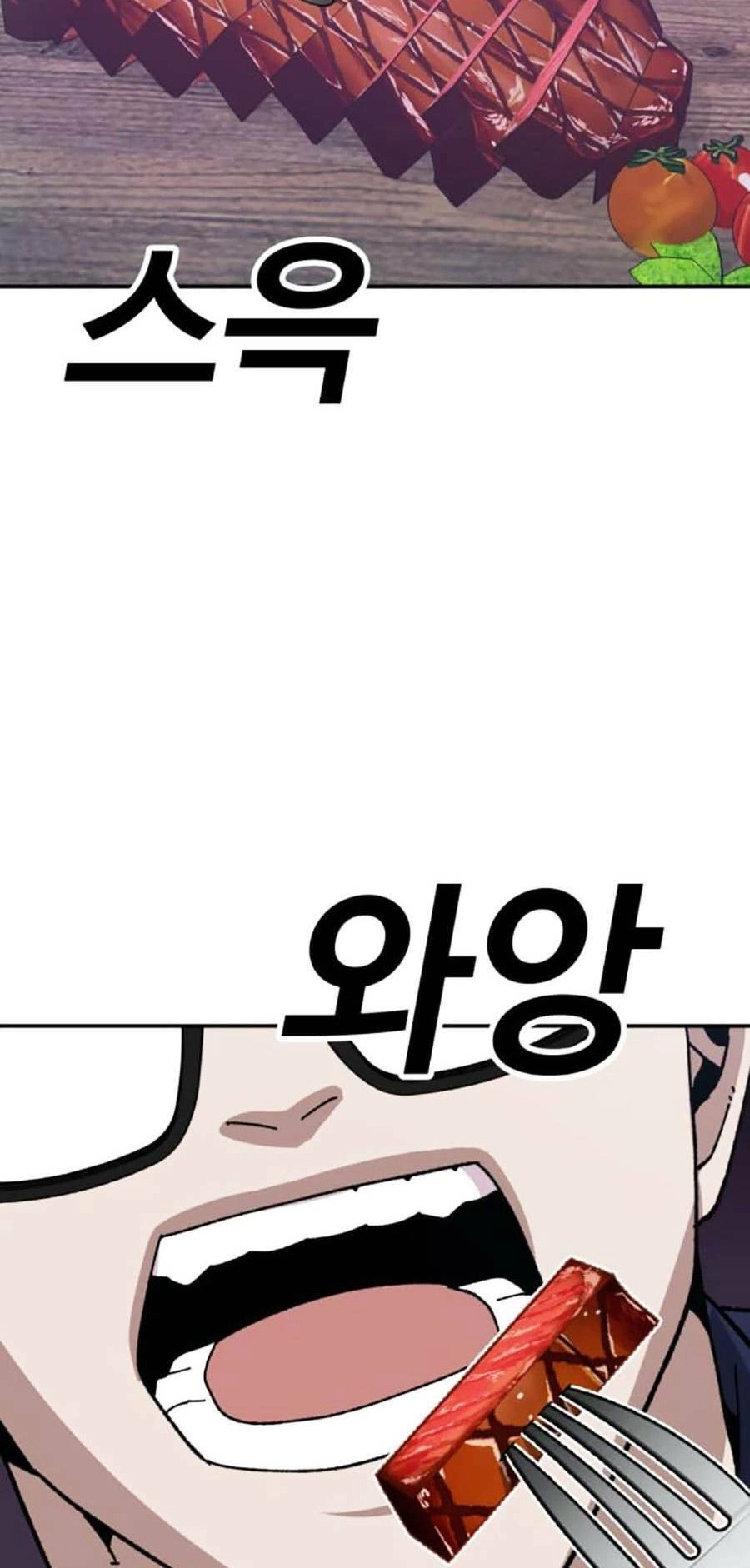 Nôn Tiền Ra Chapter 21 - 3