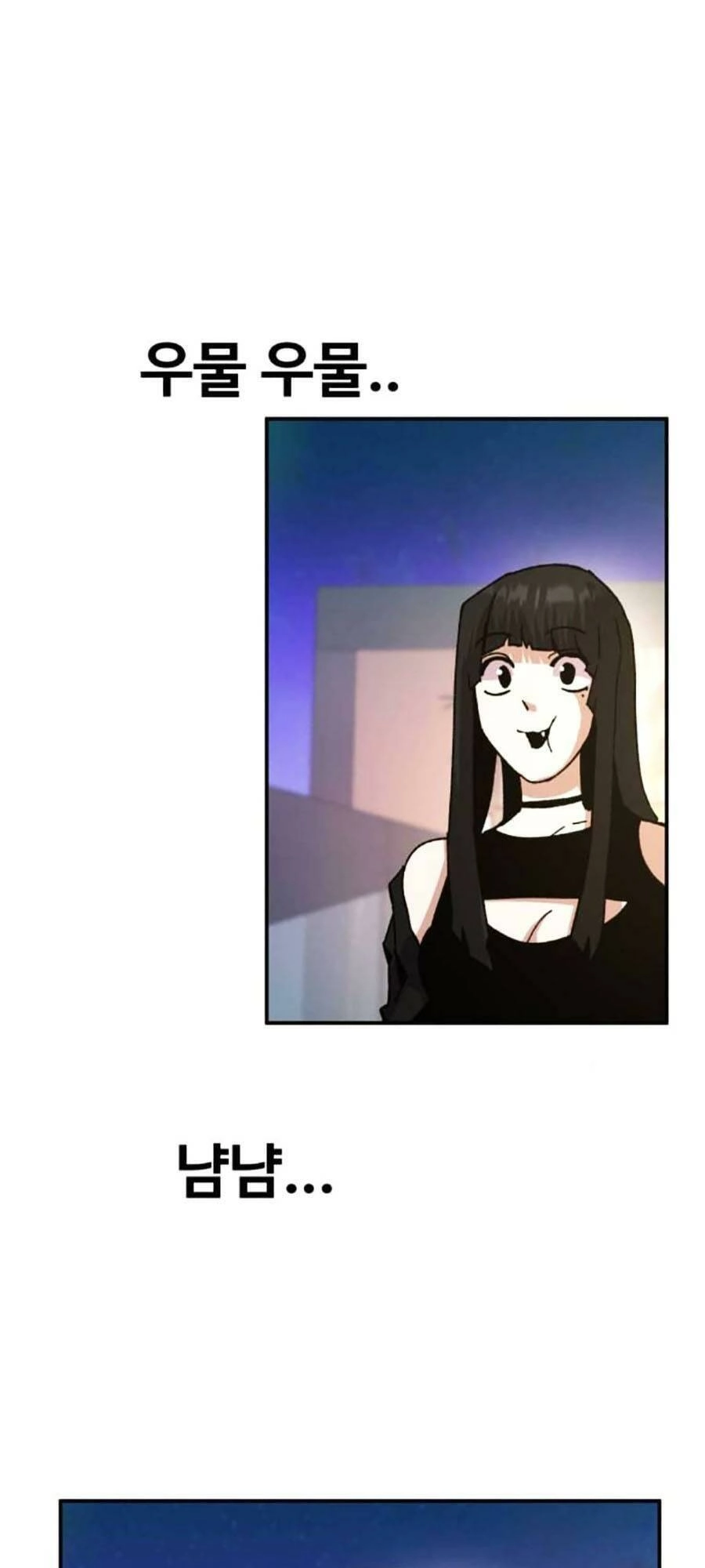 Nôn Tiền Ra Chapter 21 - 37