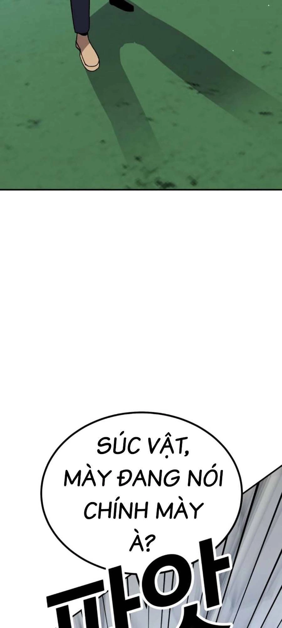 Nôn Tiền Ra Chapter 21 - 106