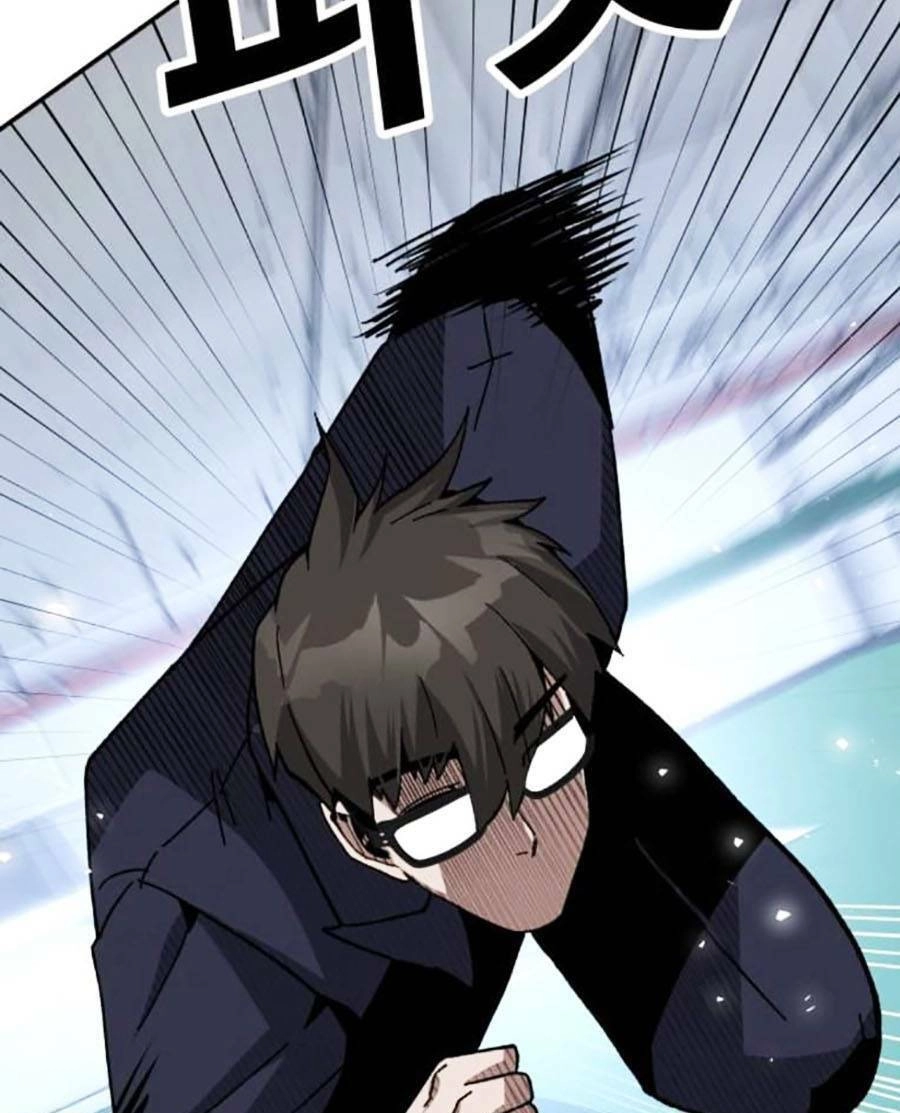 Nôn Tiền Ra Chapter 21 - 107