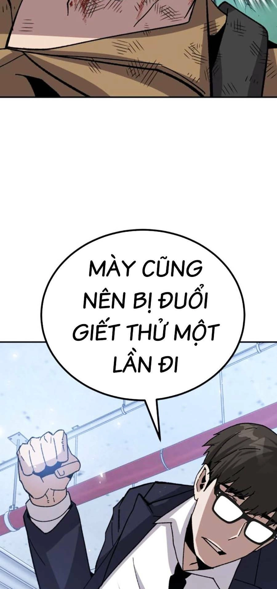 Nôn Tiền Ra Chapter 21 - 119