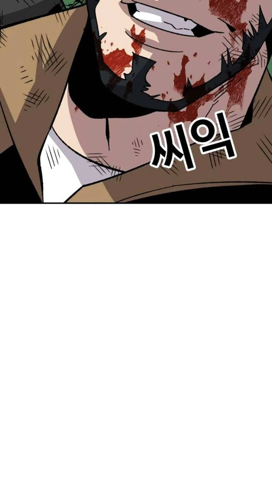 Nôn Tiền Ra Chapter 21 - 122