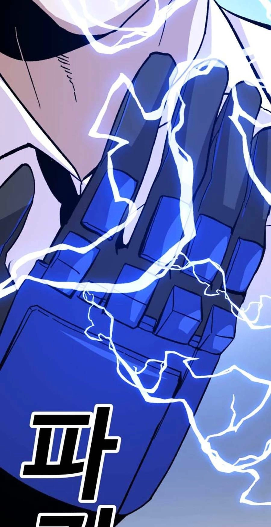 Nôn Tiền Ra Chapter 21 - 149