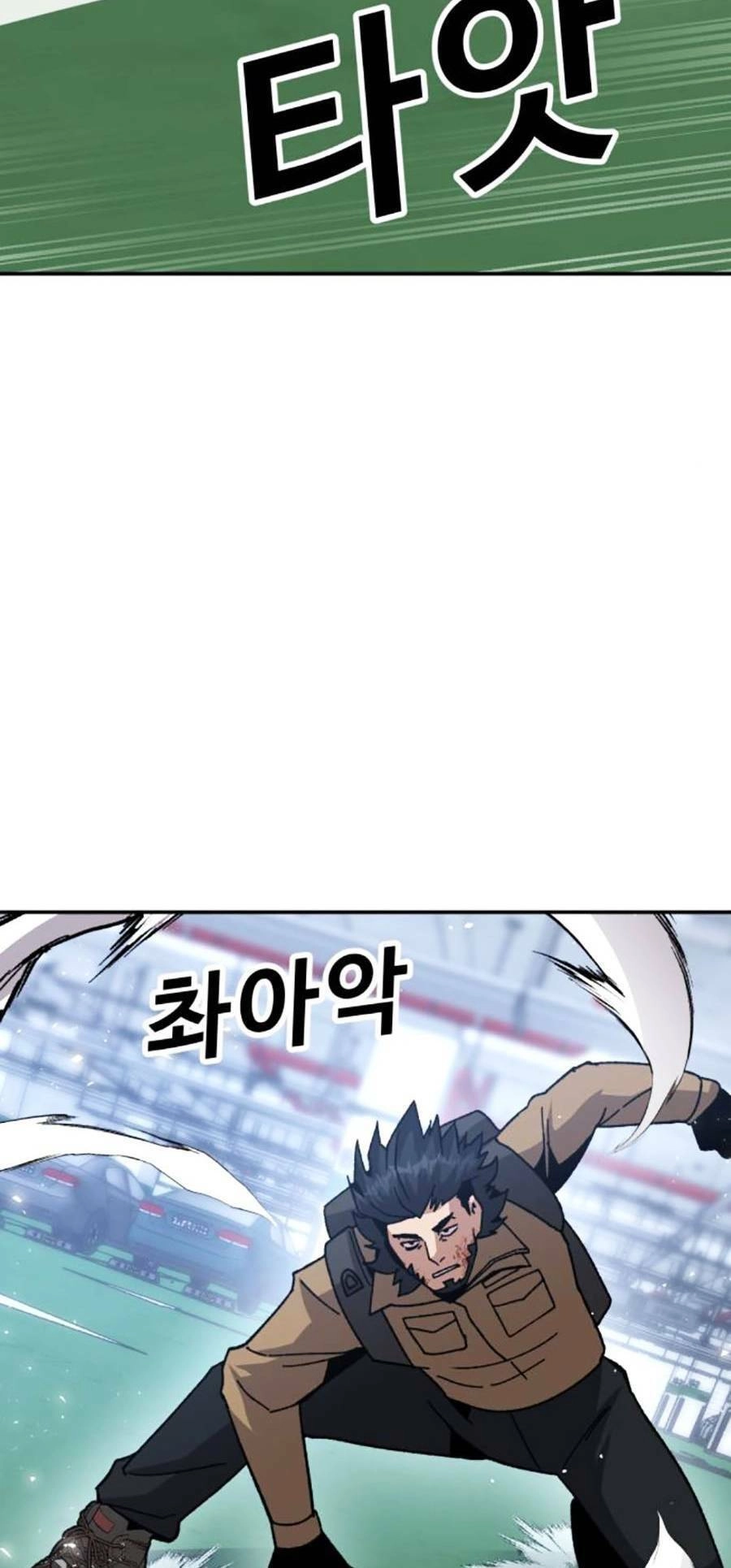 Nôn Tiền Ra Chapter 22 - 15