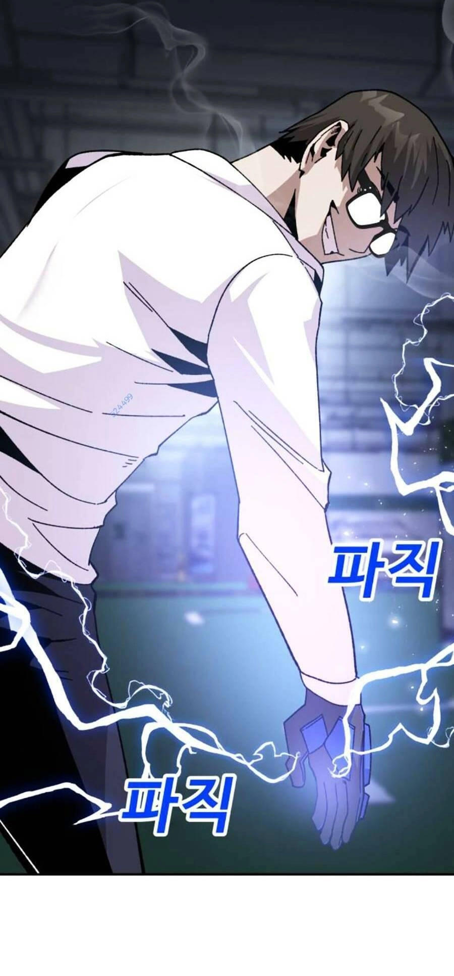 Nôn Tiền Ra Chapter 22 - 18