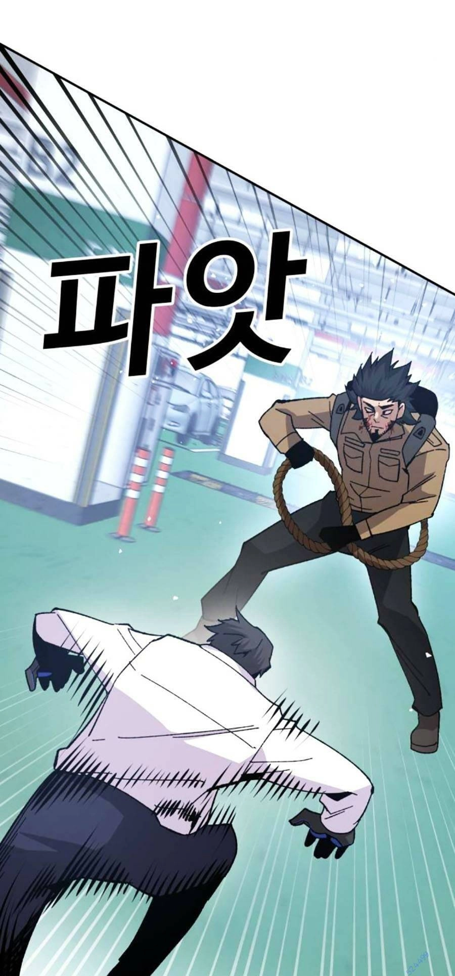 Nôn Tiền Ra Chapter 22 - 25