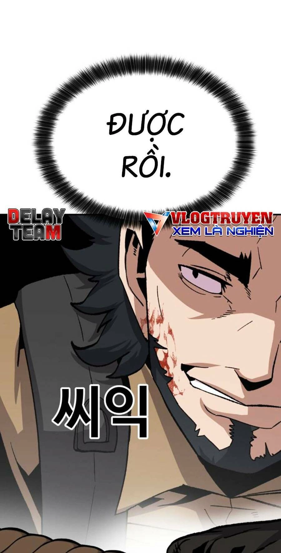 Nôn Tiền Ra Chapter 22 - 32