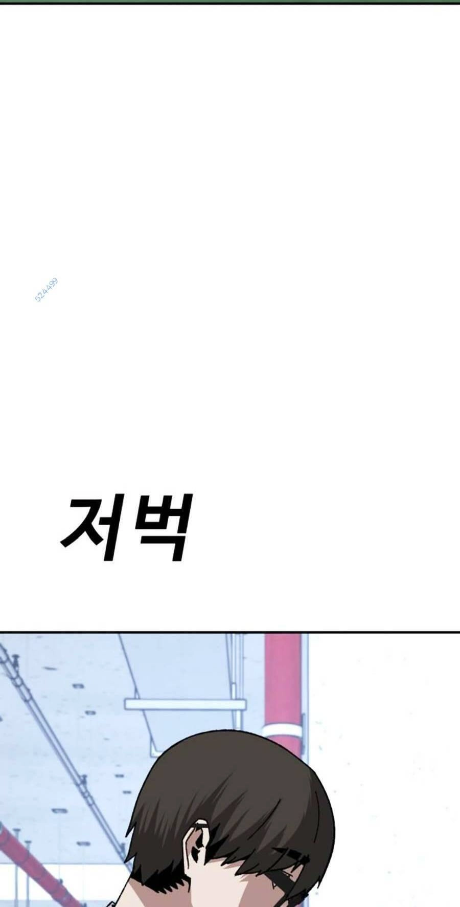 Nôn Tiền Ra Chapter 22 - 46