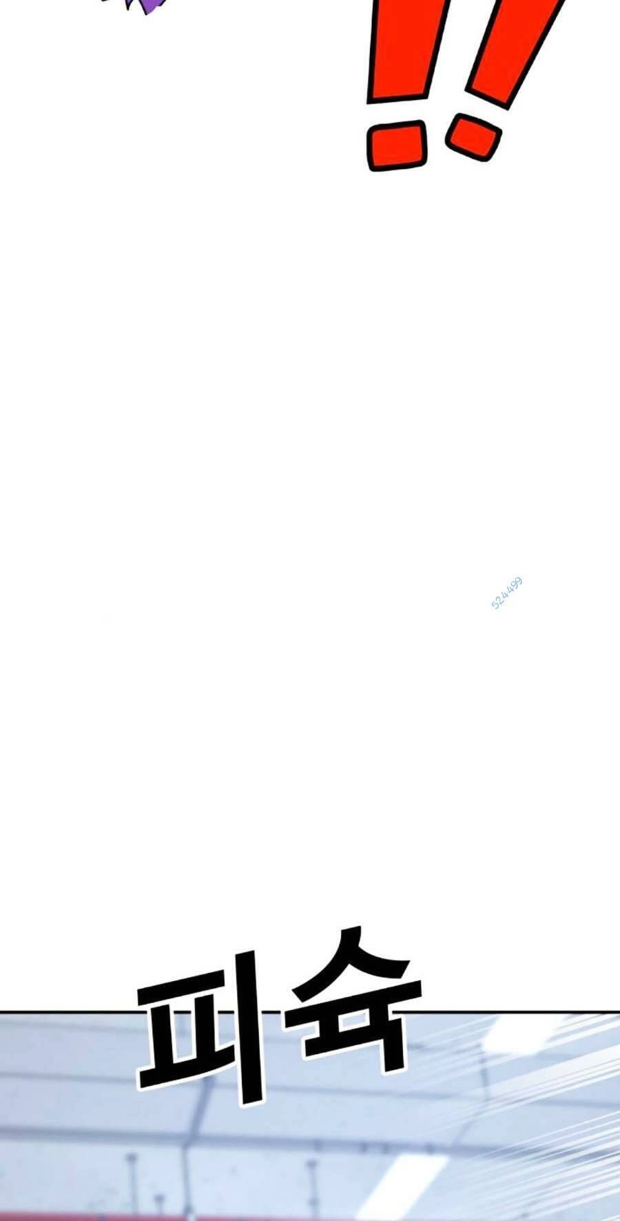 Nôn Tiền Ra Chapter 22 - 49