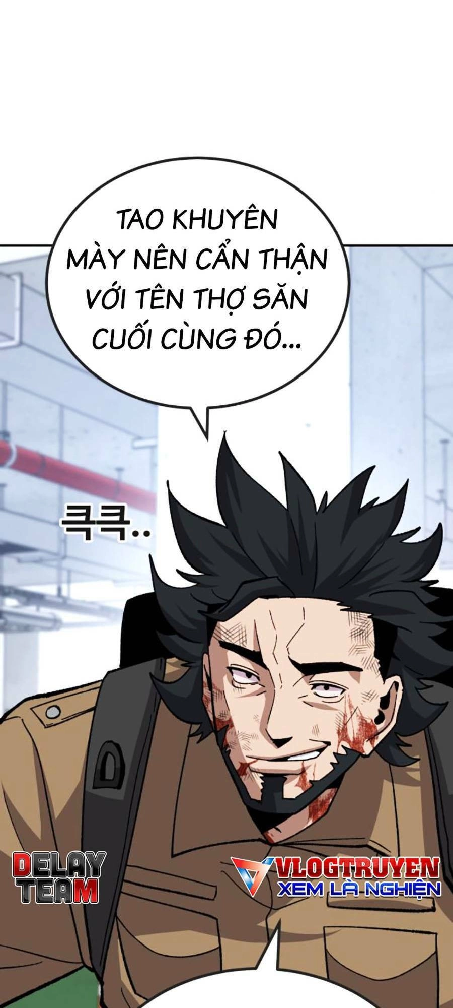 Nôn Tiền Ra Chapter 22 - 115