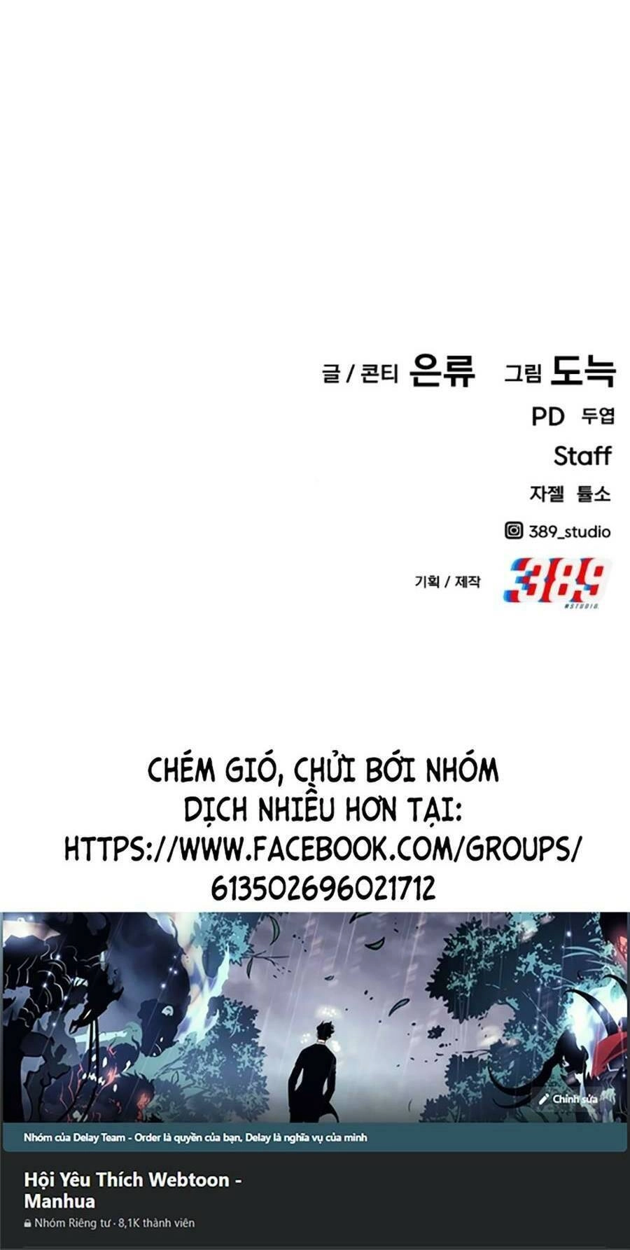 Nôn Tiền Ra Chapter 22 - 165