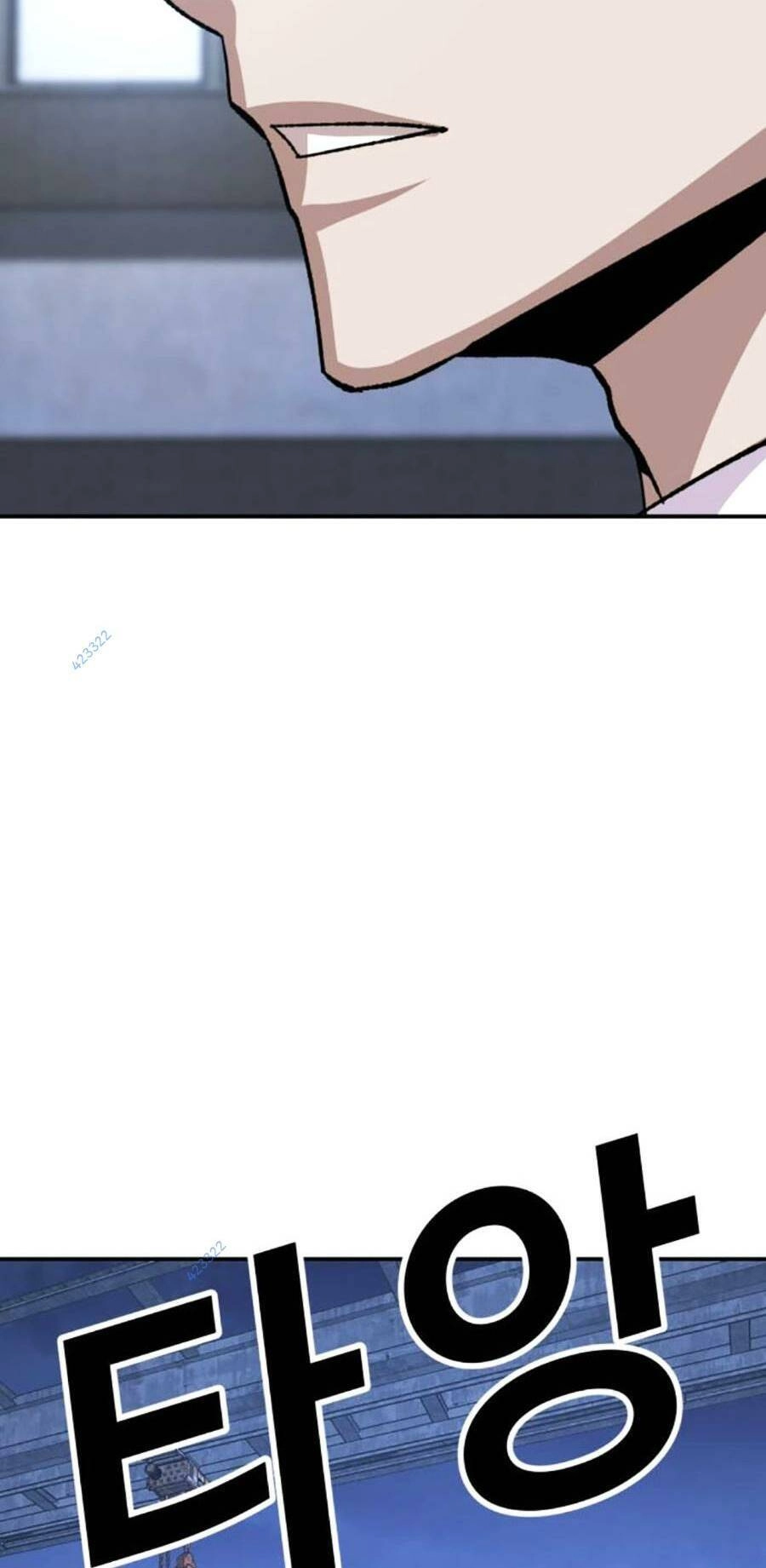 Nôn Tiền Ra Chapter 23 - 10