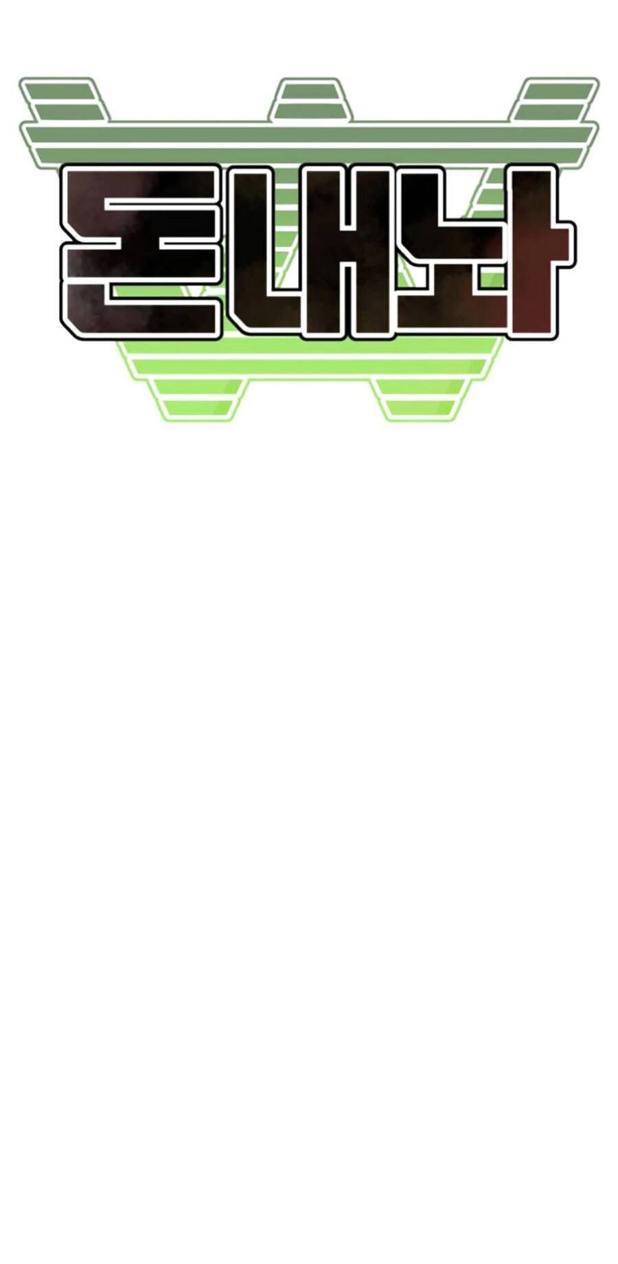 Nôn Tiền Ra Chapter 23 - 12