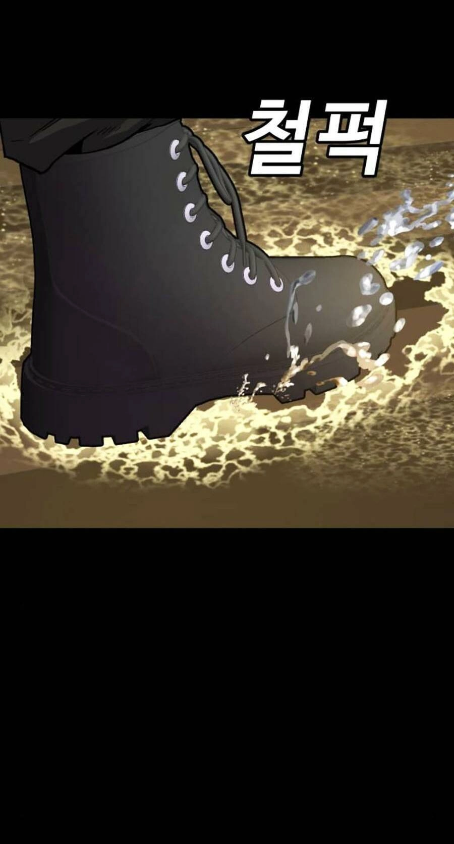 Nôn Tiền Ra Chapter 23 - 94