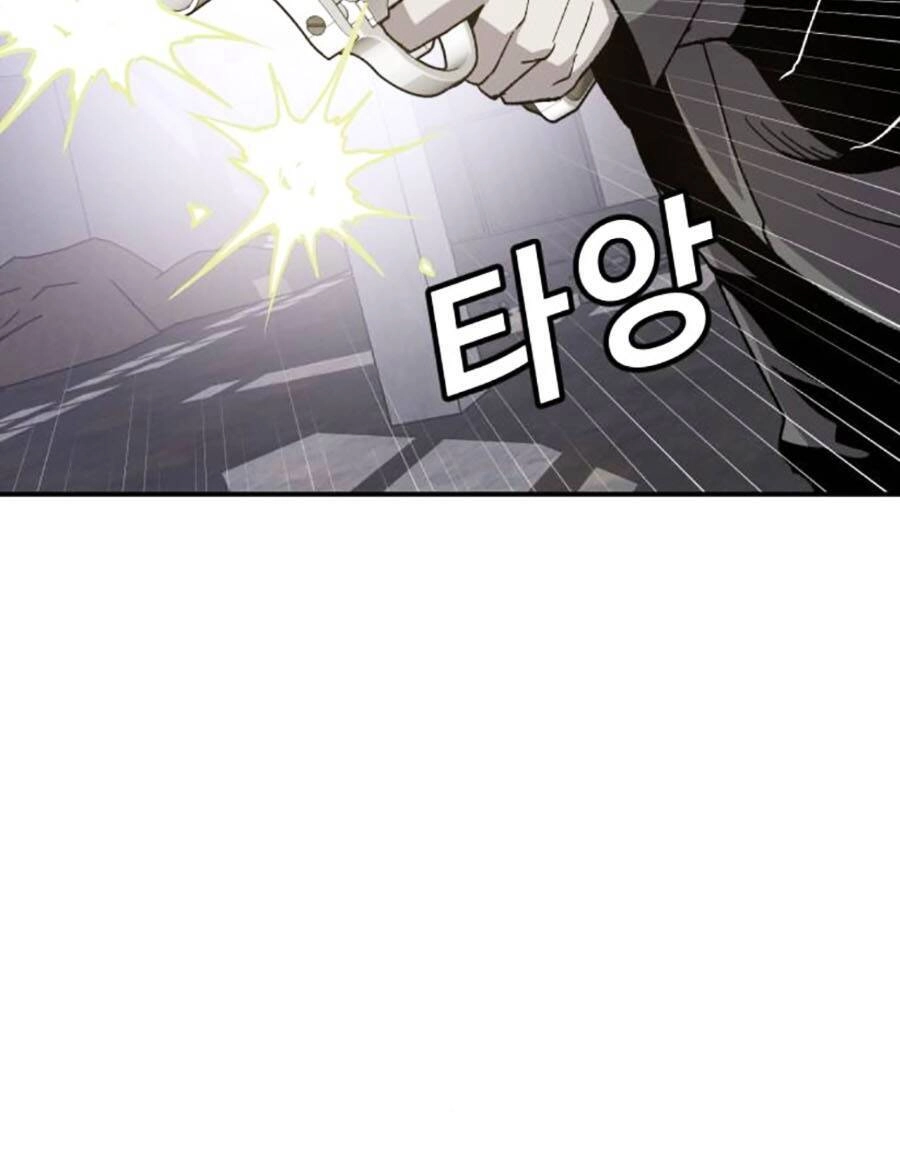 Nôn Tiền Ra Chapter 23 - 143