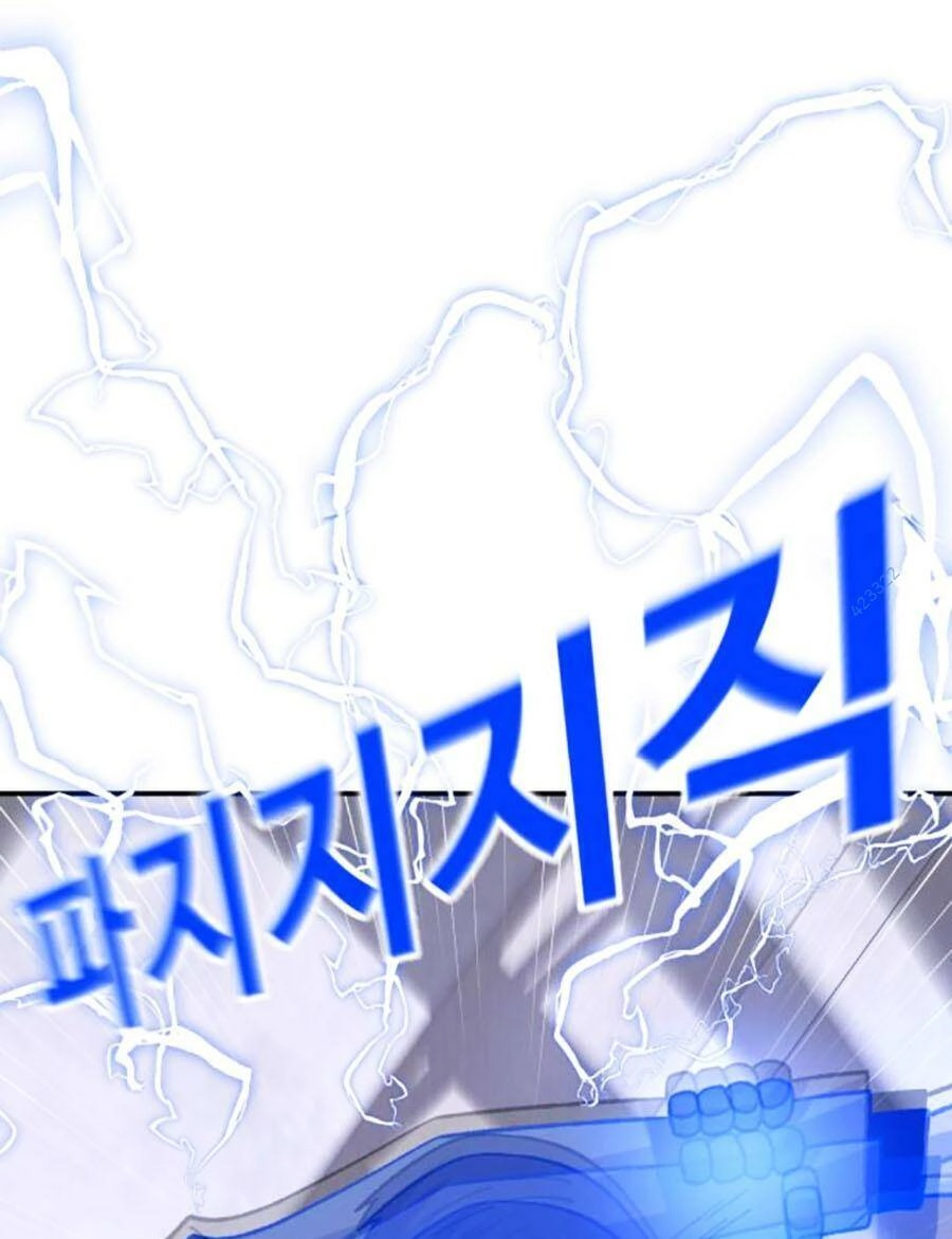 Nôn Tiền Ra Chapter 23 - 169