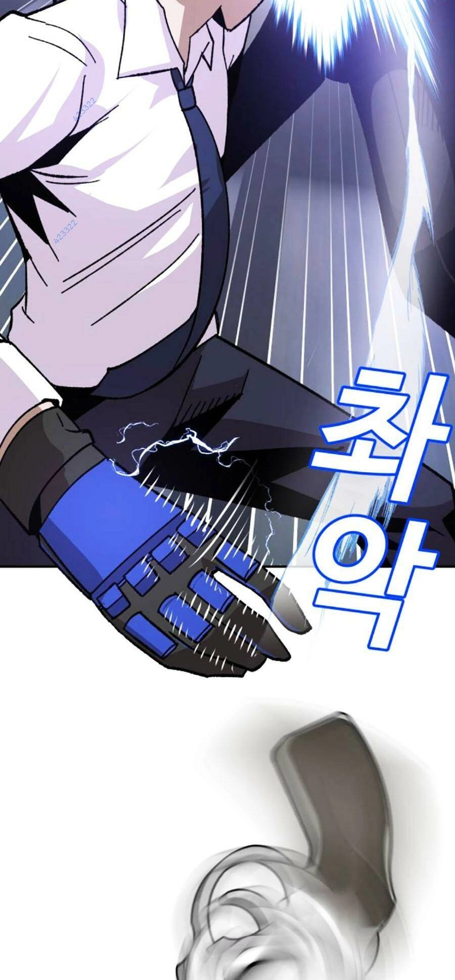 Nôn Tiền Ra Chapter 23 - 185